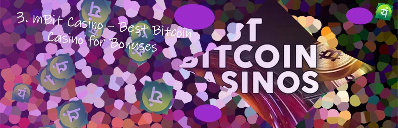 Bitcoin casino signup bonus