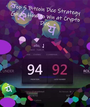 Bitcoin dice winning strategy